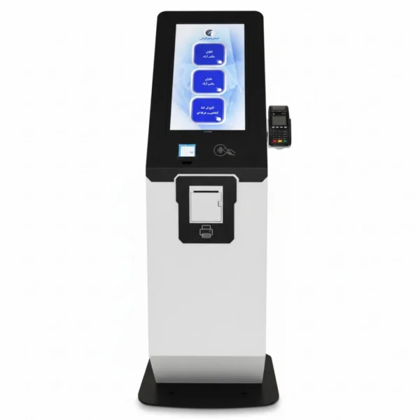 product-main2_11zon وبکیوسک ایستاده افرا